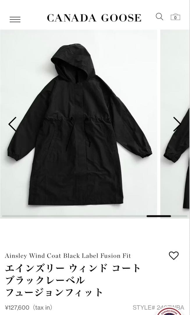 たきまき　エインズリー ウィンド コート ブラックレーベル フュージョンフィット