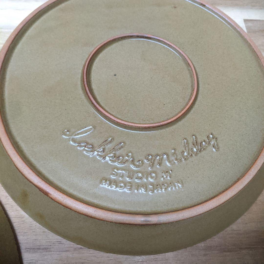 ひゃーてぃら様。スタジオエム　レカ220プレート8枚