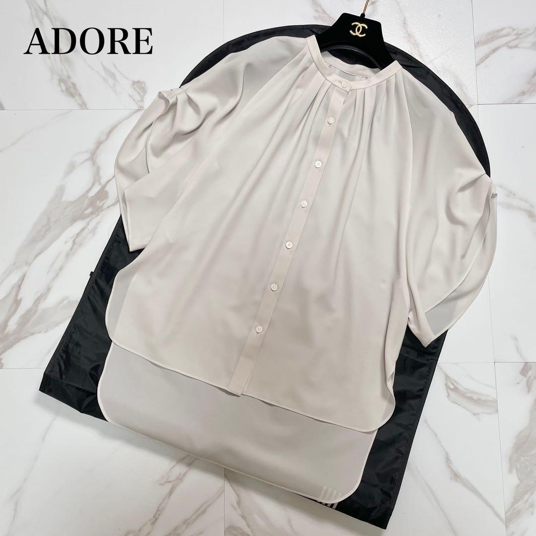 ADORE アドーア フラットジョーゼットブラウス ライトベージュ 近年モデル