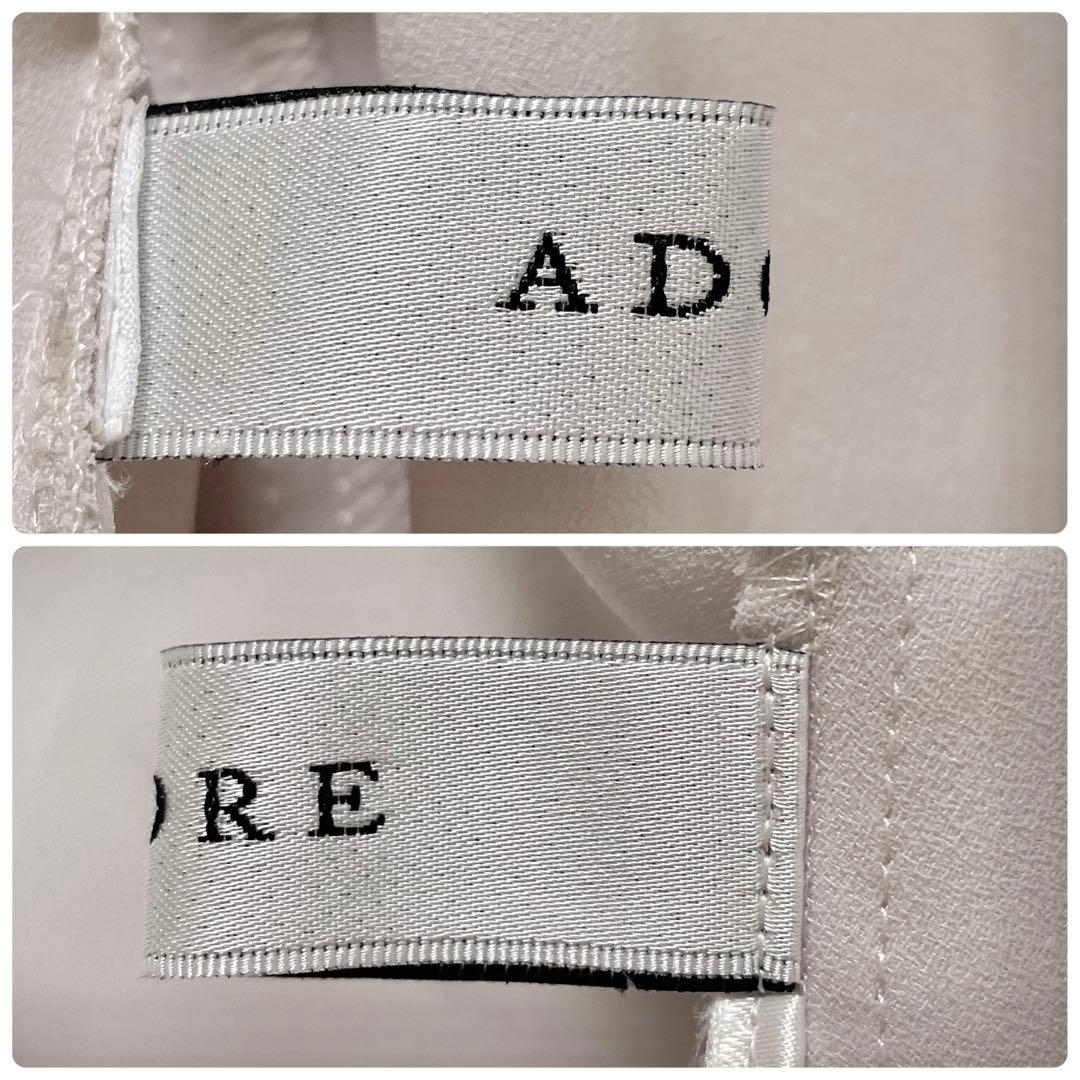 ADORE アドーア フラットジョーゼットブラウス ライトベージュ 近年モデル