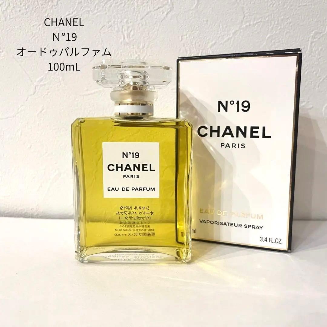 新品！CHANEL N°19 オードパルファム 100ml