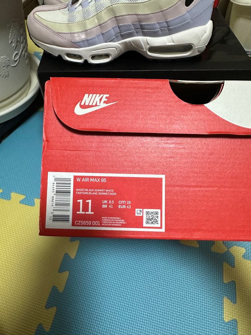 【未使用】Nike Air Max 95 ホワイト/ラベンダー