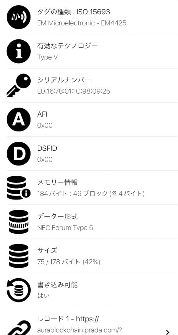 【美品】PRADA プラダ サフィアーノ 二つ折り財布 2M0738 ブラック