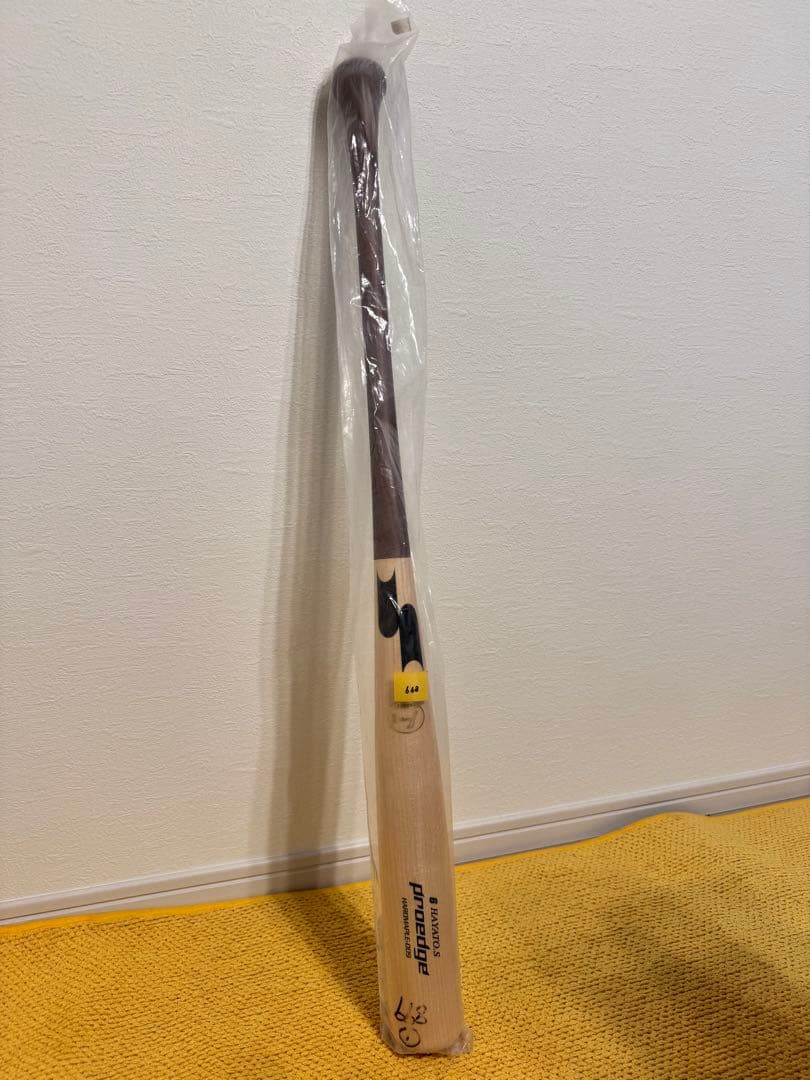 坂本勇人 木製 硬式バット 支給品 値下げ済み！