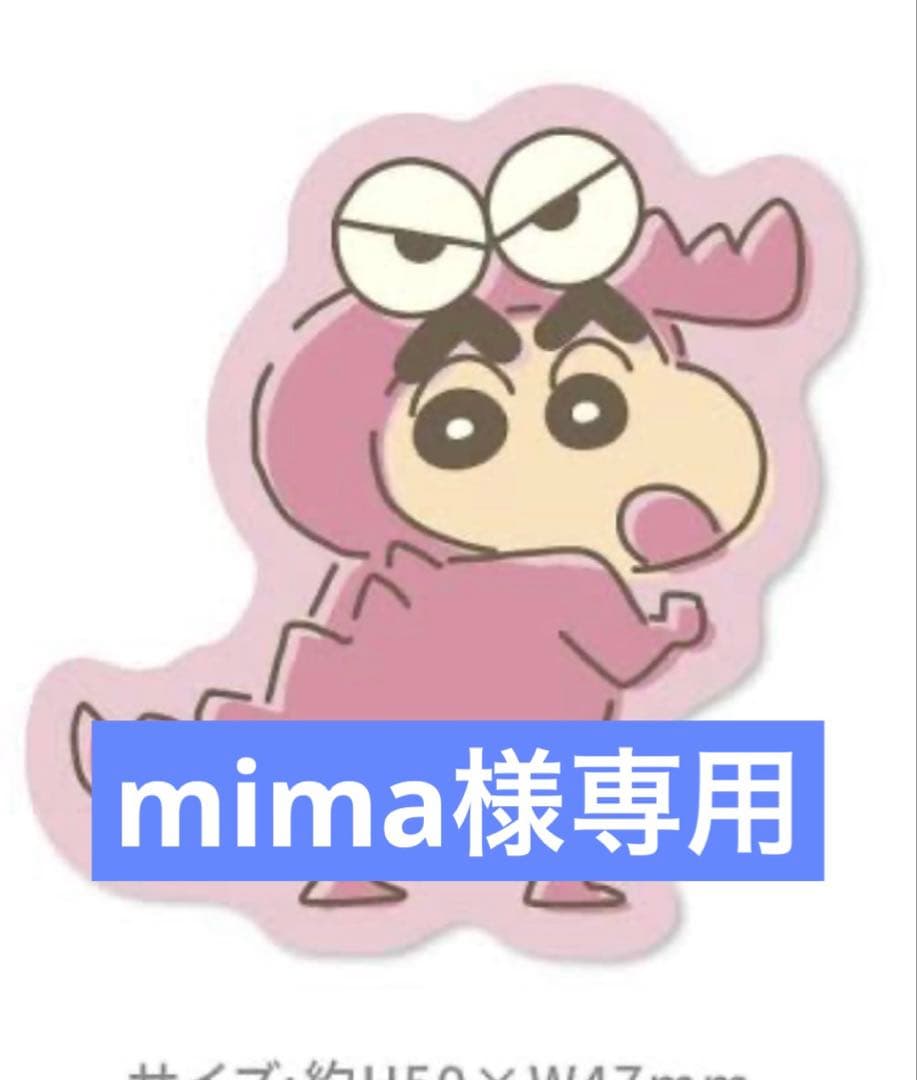 ANNA SUI mini♡スカパン♡160