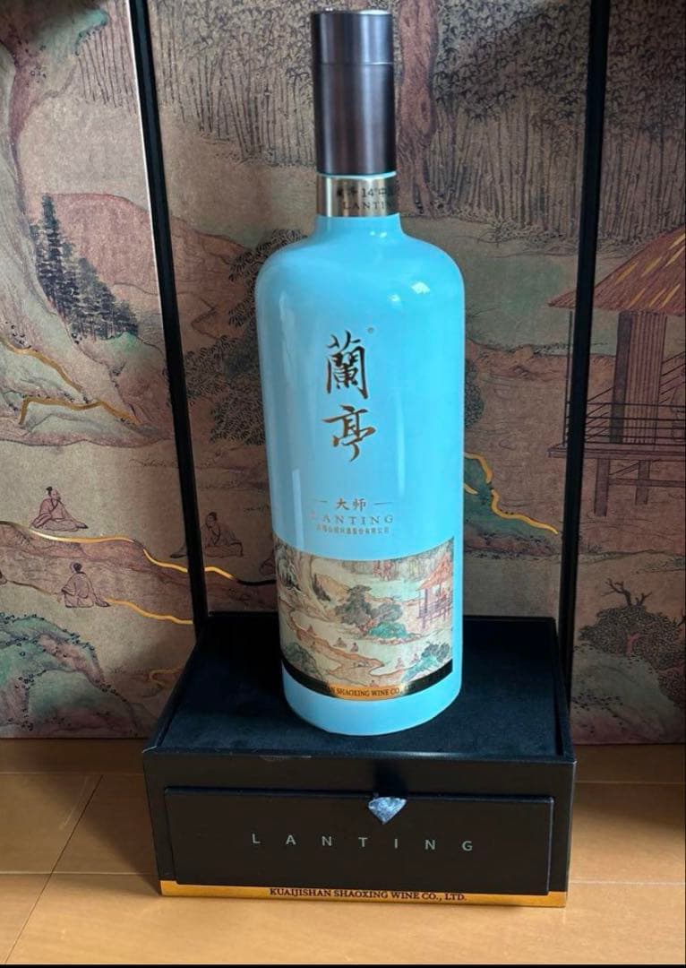 紹興酒30年物　会稽山酒造　蘭亭