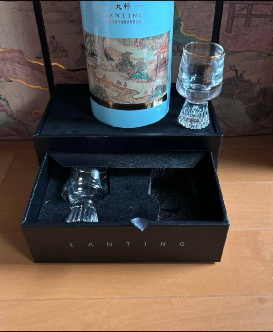 紹興酒30年物　会稽山酒造　蘭亭