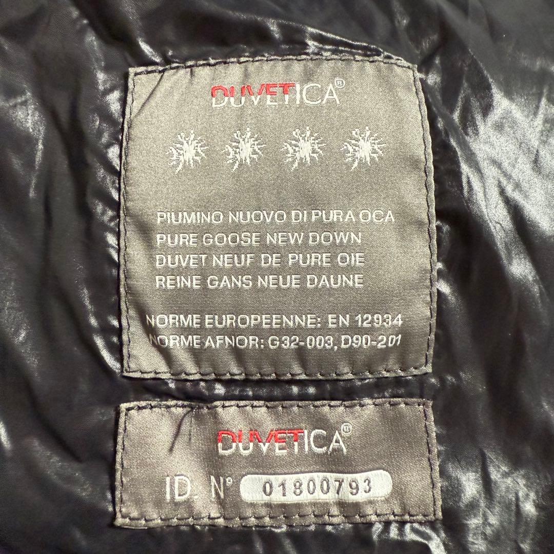 極美品 タグ付き デュベティカ カッパ ユナイテッドアローズ別注 Aライン 40