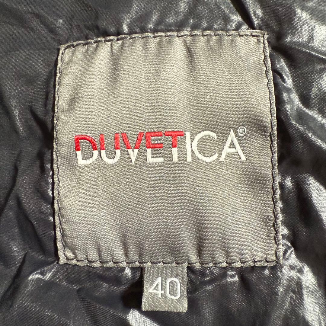 極美品 タグ付き デュベティカ カッパ ユナイテッドアローズ別注 Aライン 40