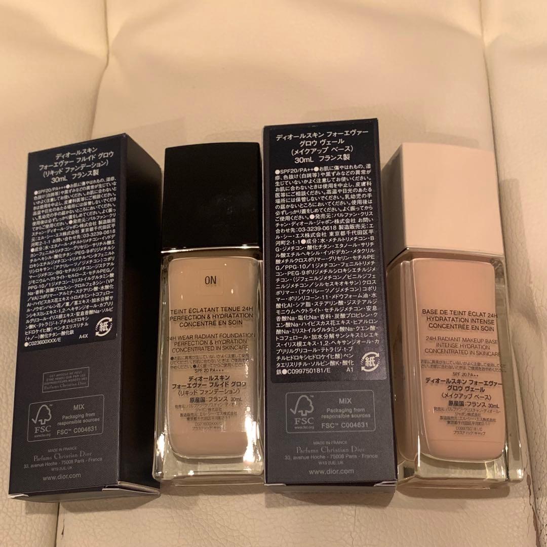 化粧下地 Dior Forever Skin Glow & Glow Veil 30ml