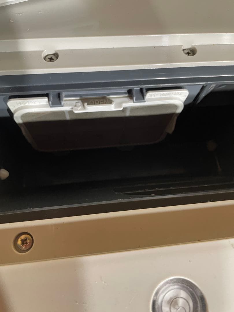 ドラム式洗濯乾燥機　パナソニック　11kg　2021年製　1082681014