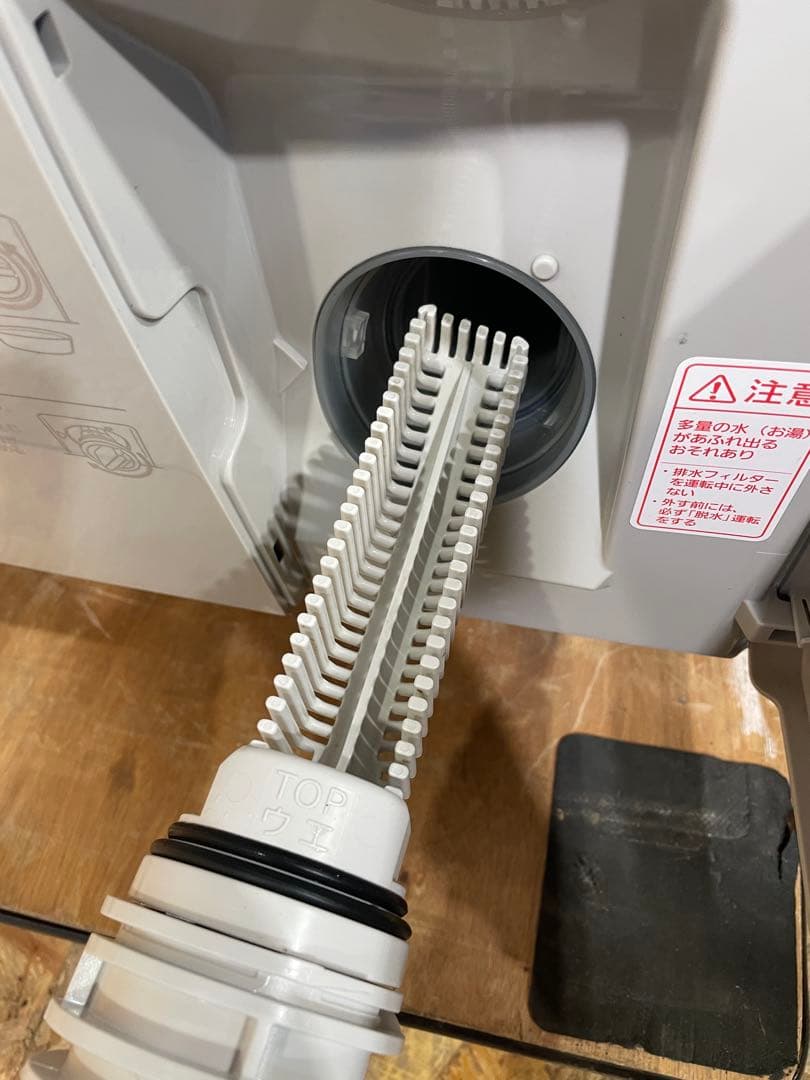 ドラム式洗濯乾燥機　パナソニック　11kg　2021年製　1082681014