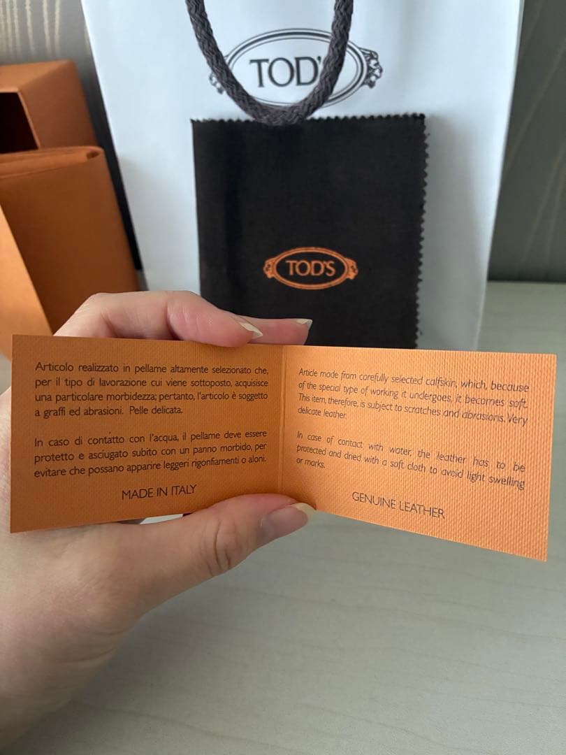 美品 希少品 TOD'S トッズ Tタイムレス 三つ折り財布 レザー ブラック