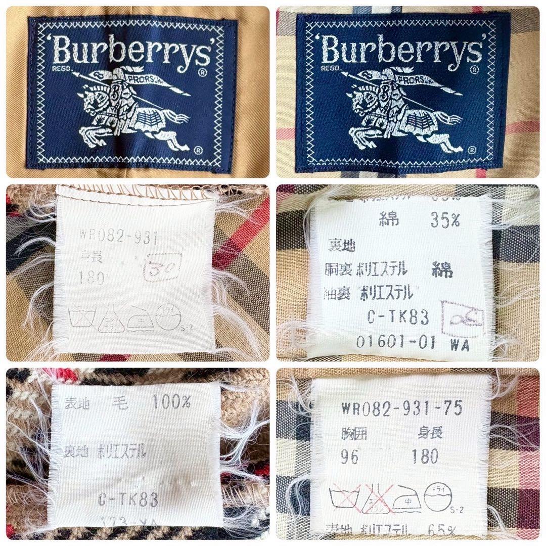 美品◆着丈113 BURBERRY ライナー ベルト付 トレンチコート カーキ