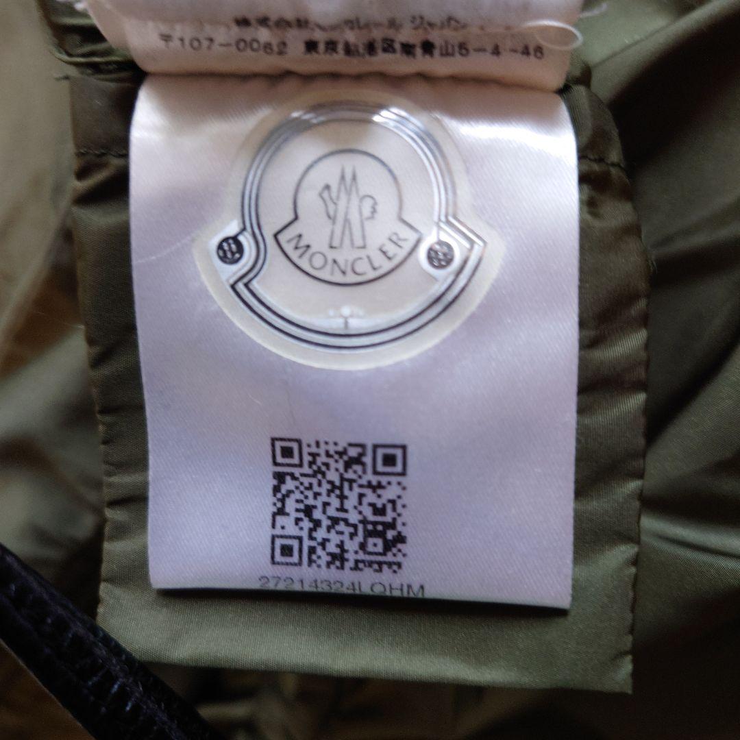 モンクレール MONCLER ミリタリージャケット レディース