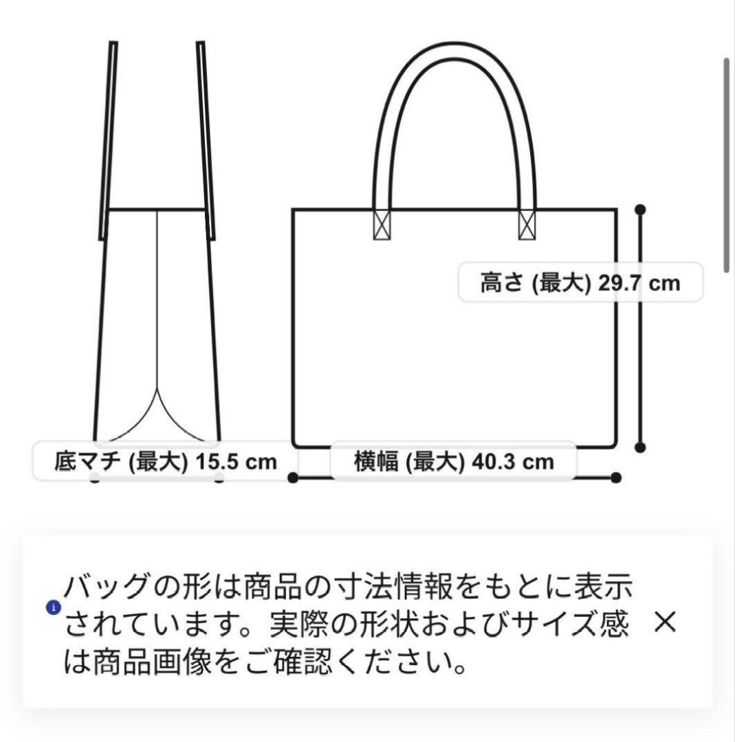 新品　BARNEYS NEWYORK レザー トート