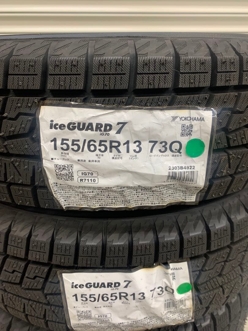 全国送料込☆ヨコハマアイスガードIG70☆155/65R13☆スタッドレスタイヤ