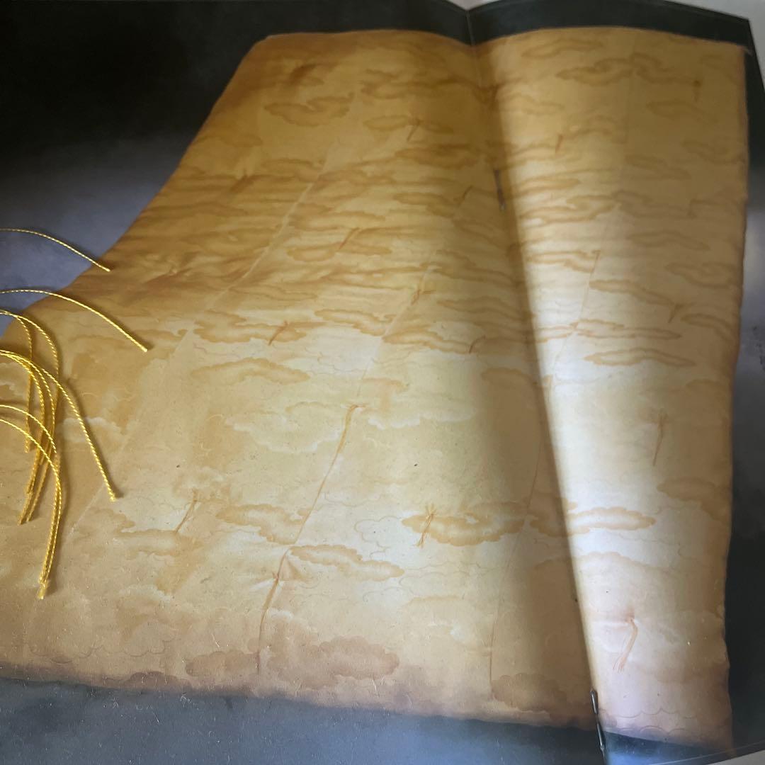 京都西川　ローズ黄金真わた掛ふとん