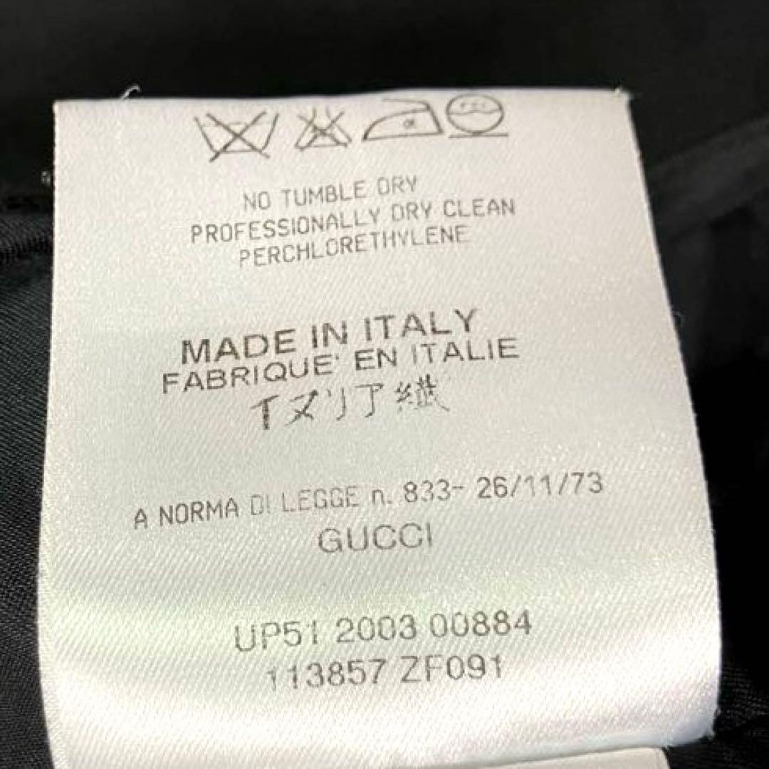 ⭐︎美品⭐︎GUCCI ブラック　トムフォード期ジャケット　ブルゾン　サイズ38