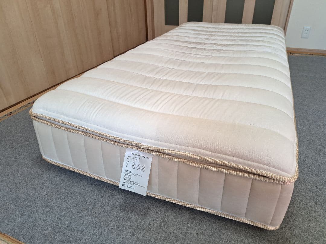 GETHÁ(ゲタ) ラテックス シングルマットレス