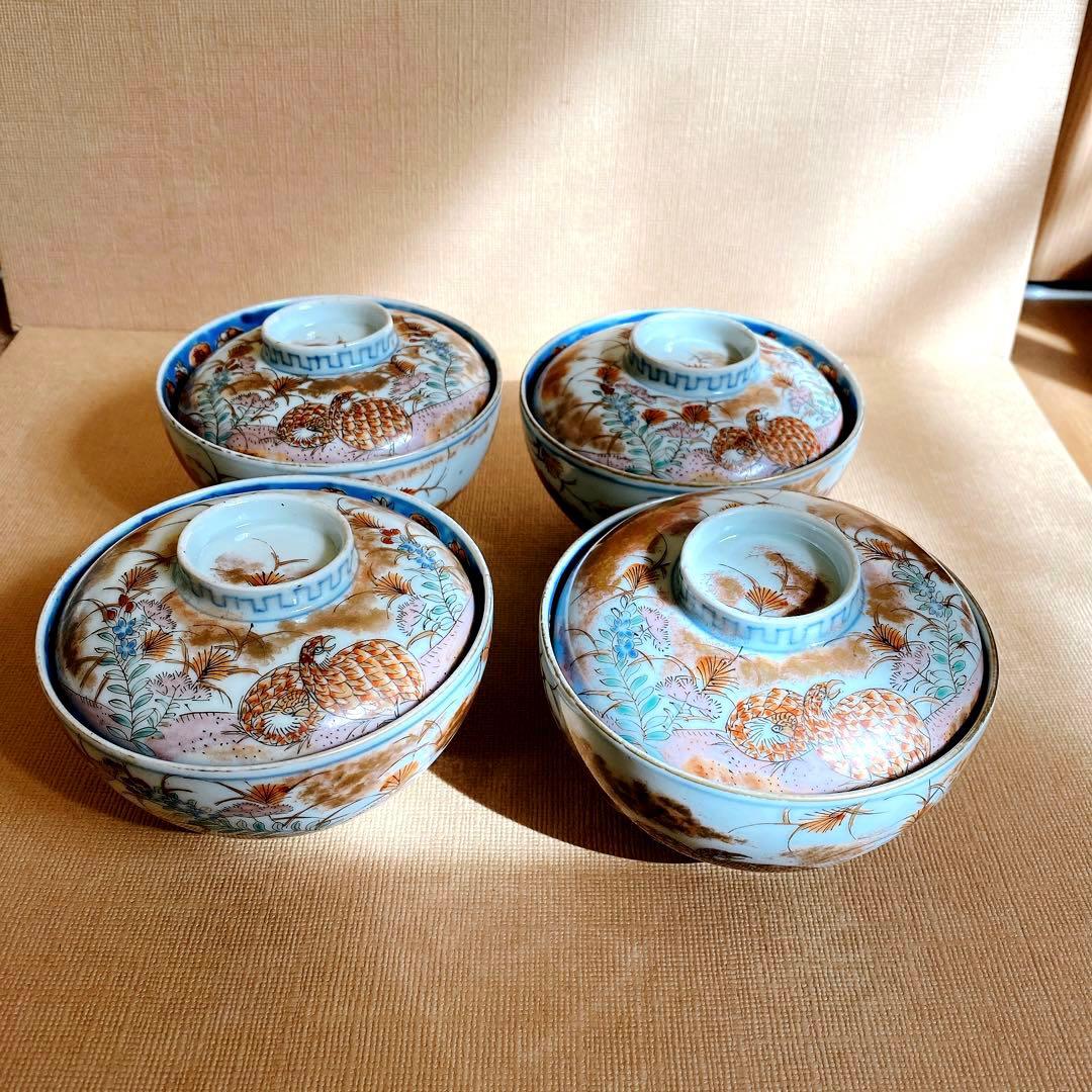 染付盅　骨董品　器　4客