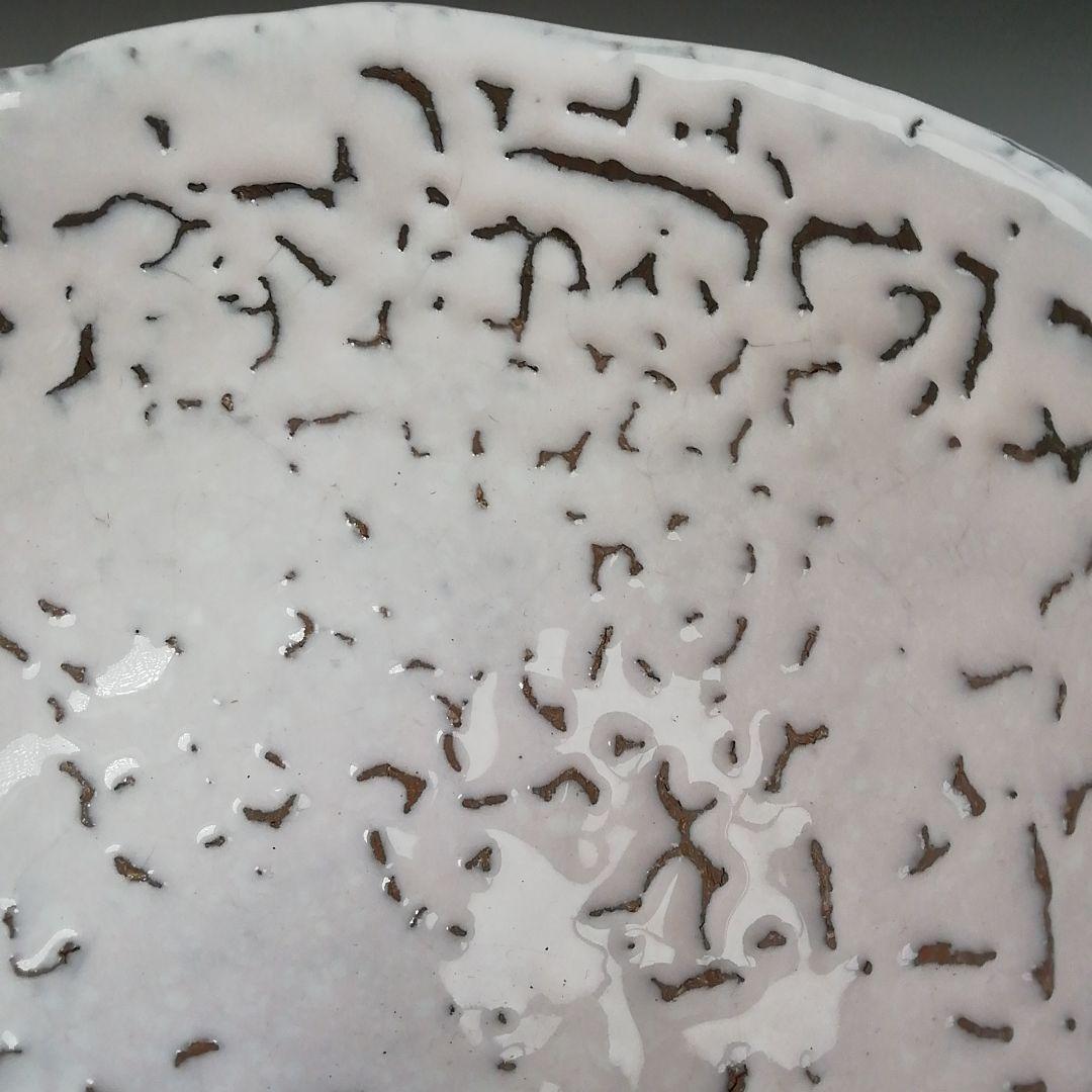 Ｔ９４８　『萩茶碗』『味舌隆司 造』『前大徳寺 福本積應 書付』　共箱　茶道具