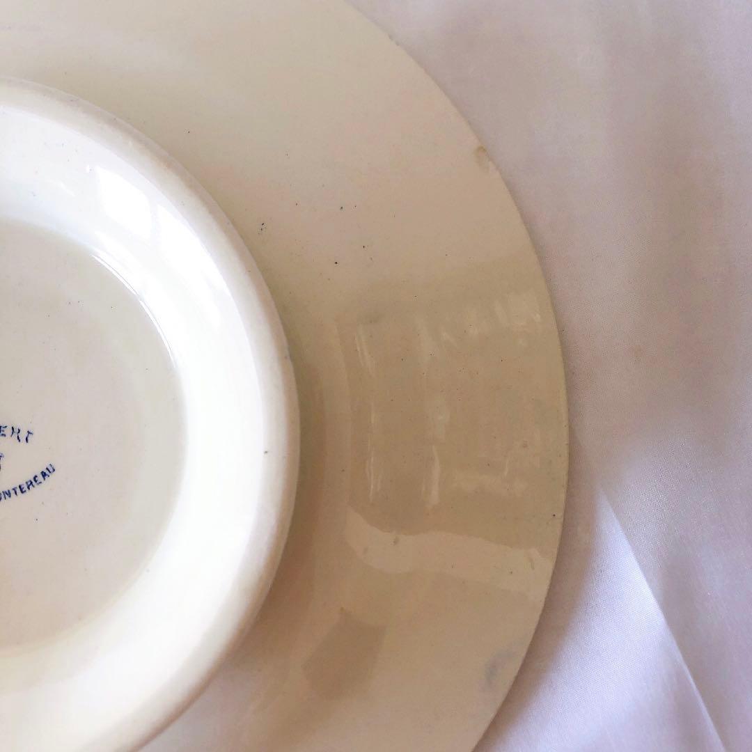 希少　クレイユモントロー　コルベール　ケーキスタンド　フランスアンティーク食器