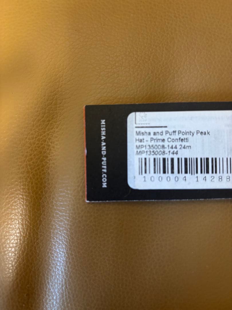 帽子 Misha&Puff Pointy PrimeConfetti