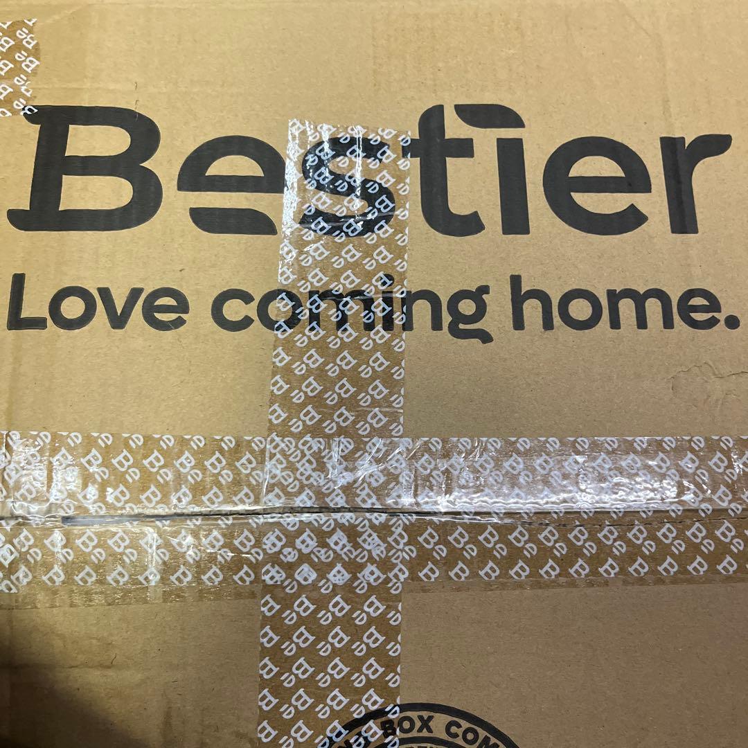 コンセント付きキッチンラック 3段 収納