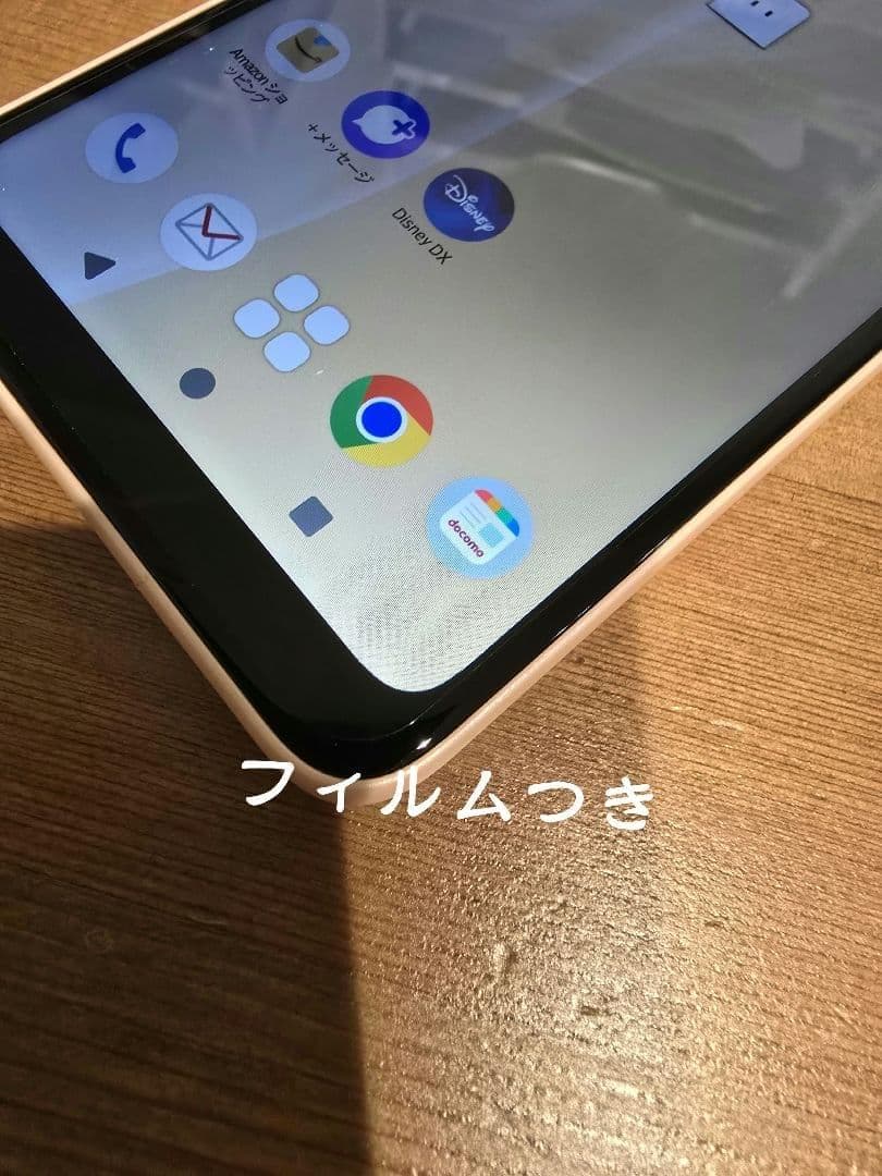 【超美品】arrows We2　F-52E　docomo　SIMフリー