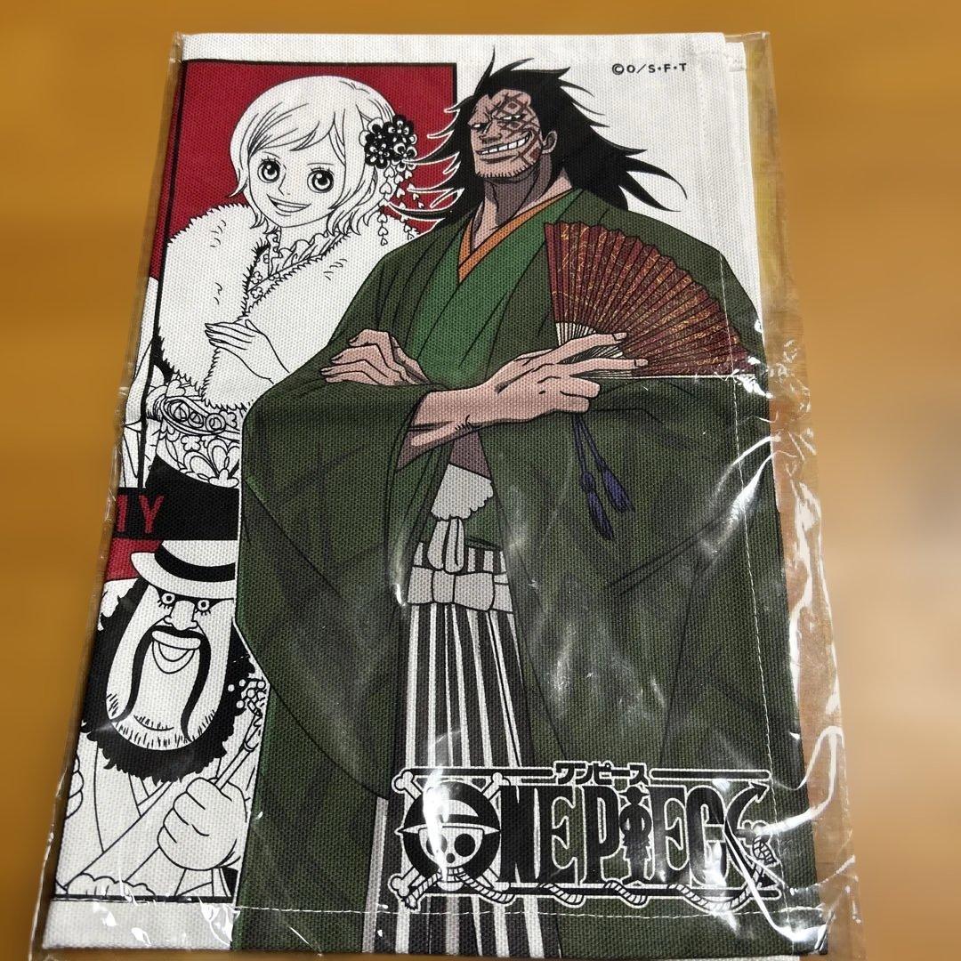 ワンピース　おせち　特典まとめ売り