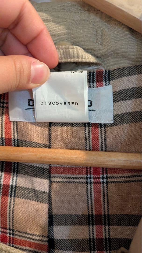 DISCOVERED★フィッシャーマンニットドッキングトレンチコート