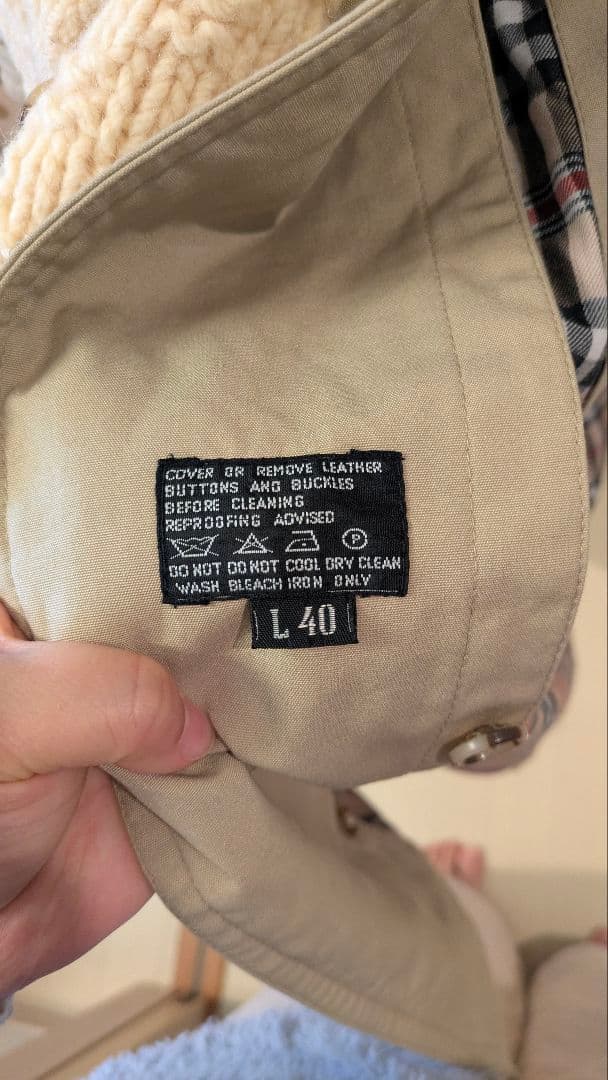 DISCOVERED★フィッシャーマンニットドッキングトレンチコート