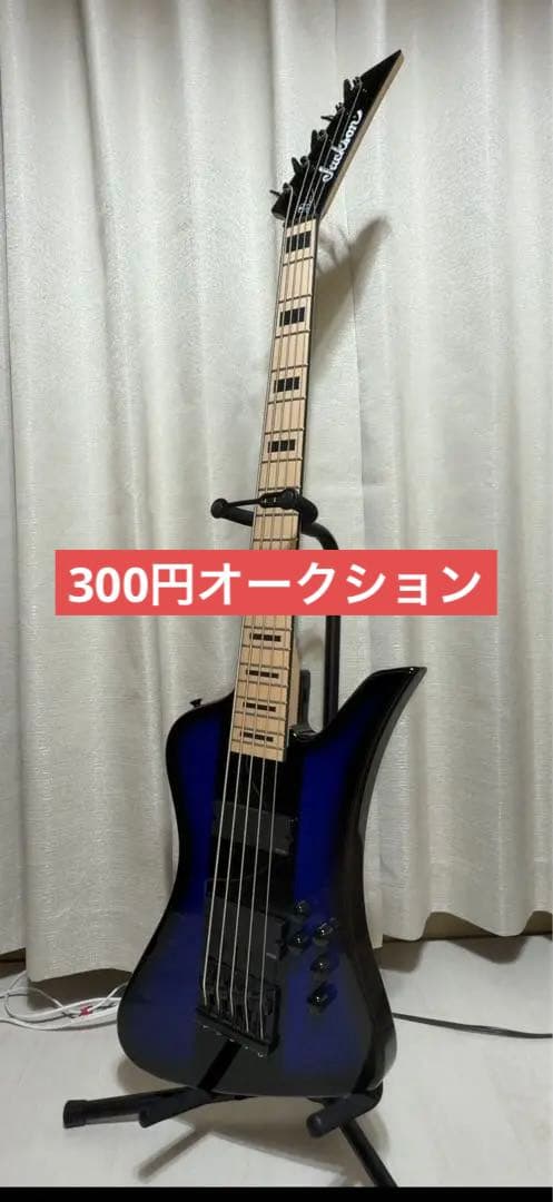 浩*翔様 Jackson X Signature David Ellefson