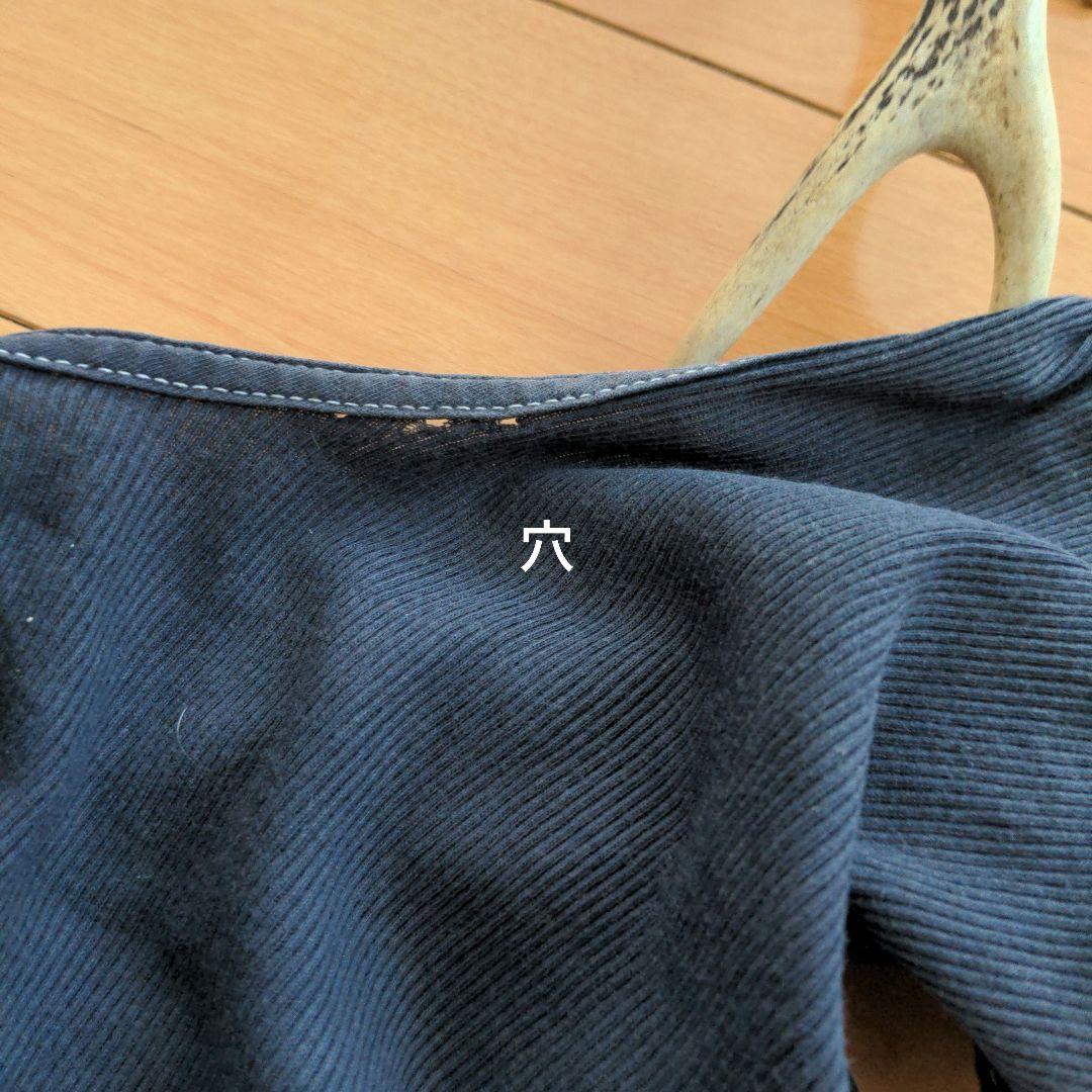 【クロムハーツ】訳あり格安出品