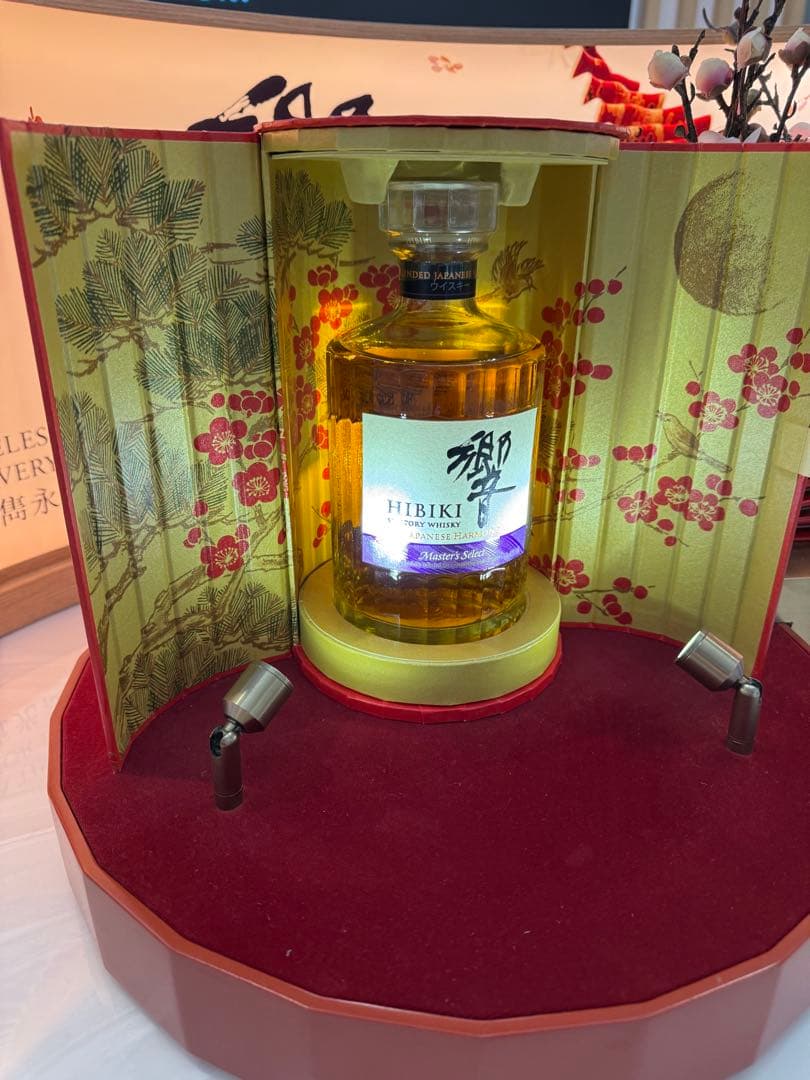 響 ウイスキー サントリー SUNTORY HIBIKI マスターズセレクト