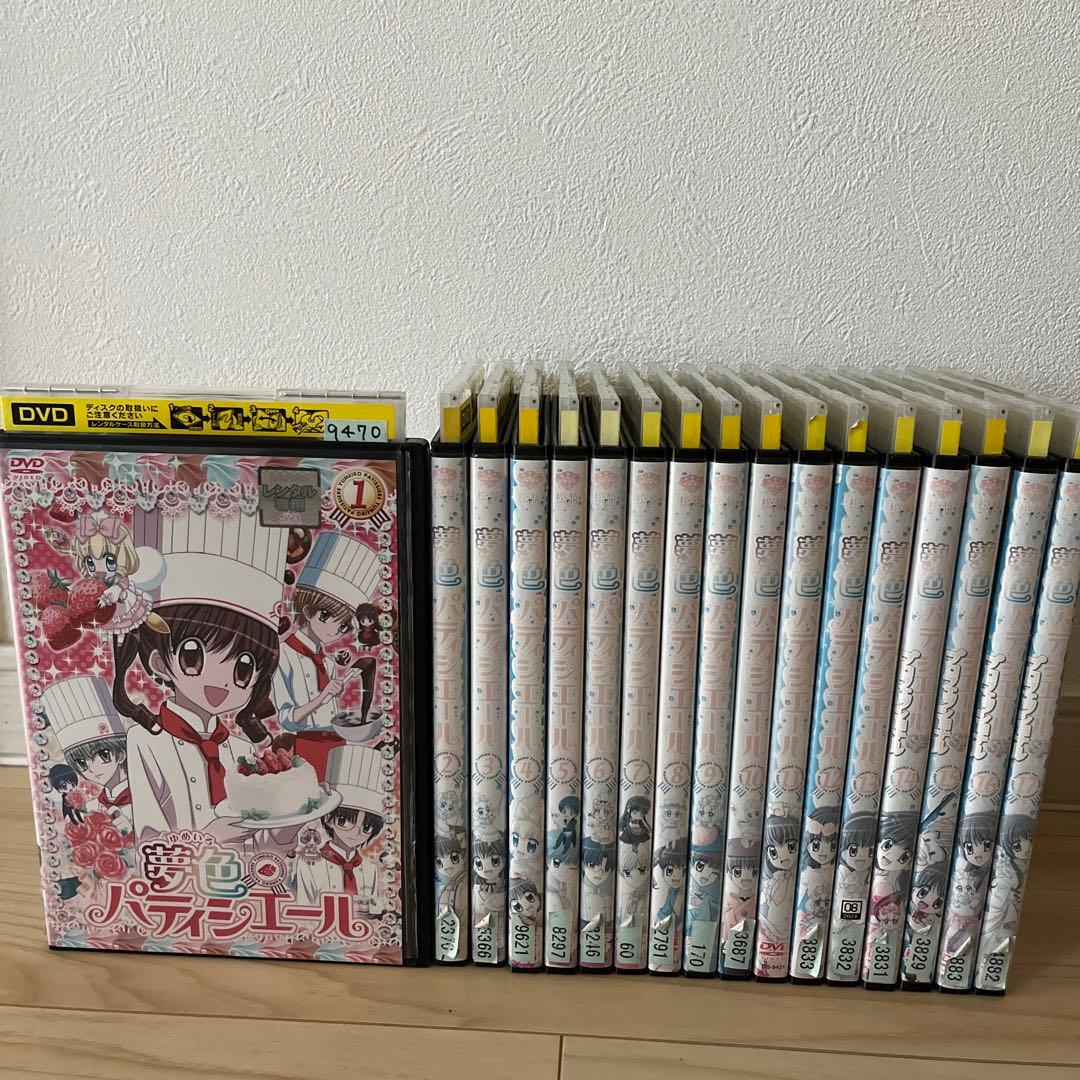 夢色パティシエール　DVD 全巻セット　レンタル落ち