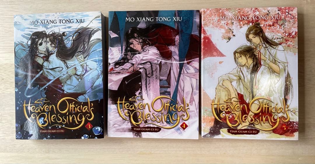 天官賜福 英語版 3-8巻Heaven Official's Blessing