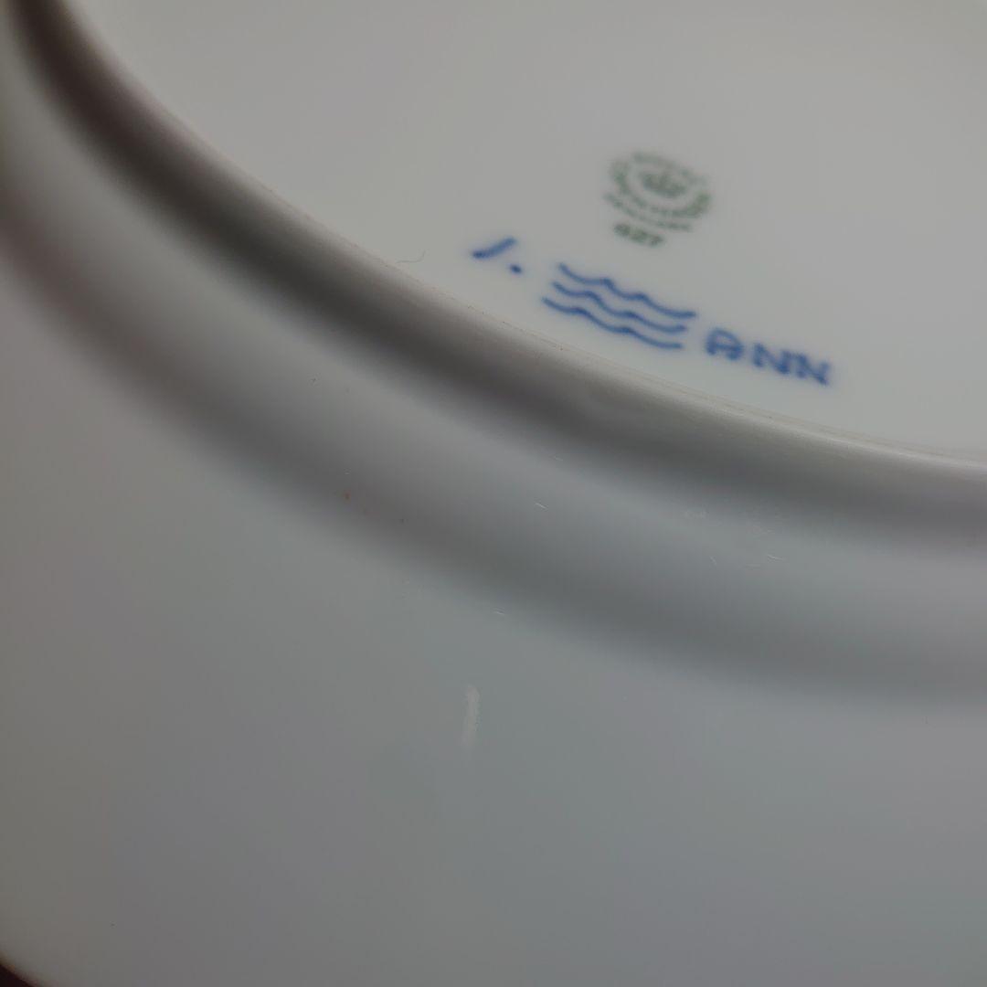 ロイヤルコペンハーゲン　ブラックフルーテッドハーフレース　プレート