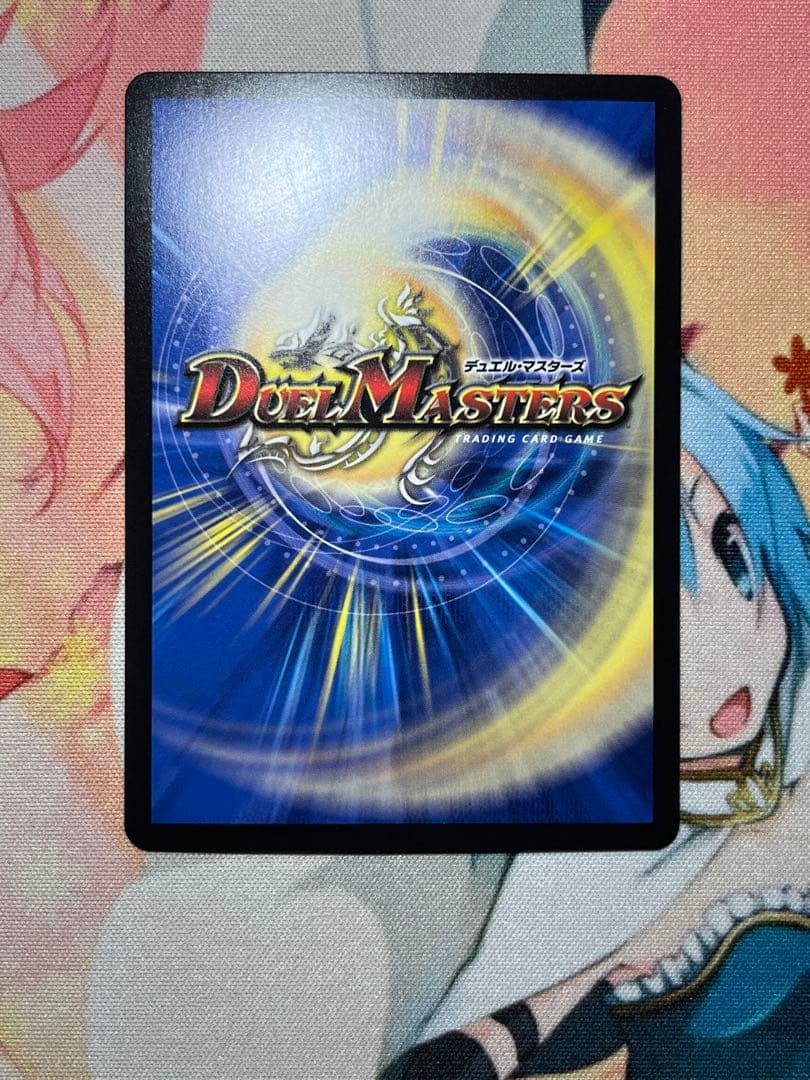 「格安」！！ラッカゴスペル