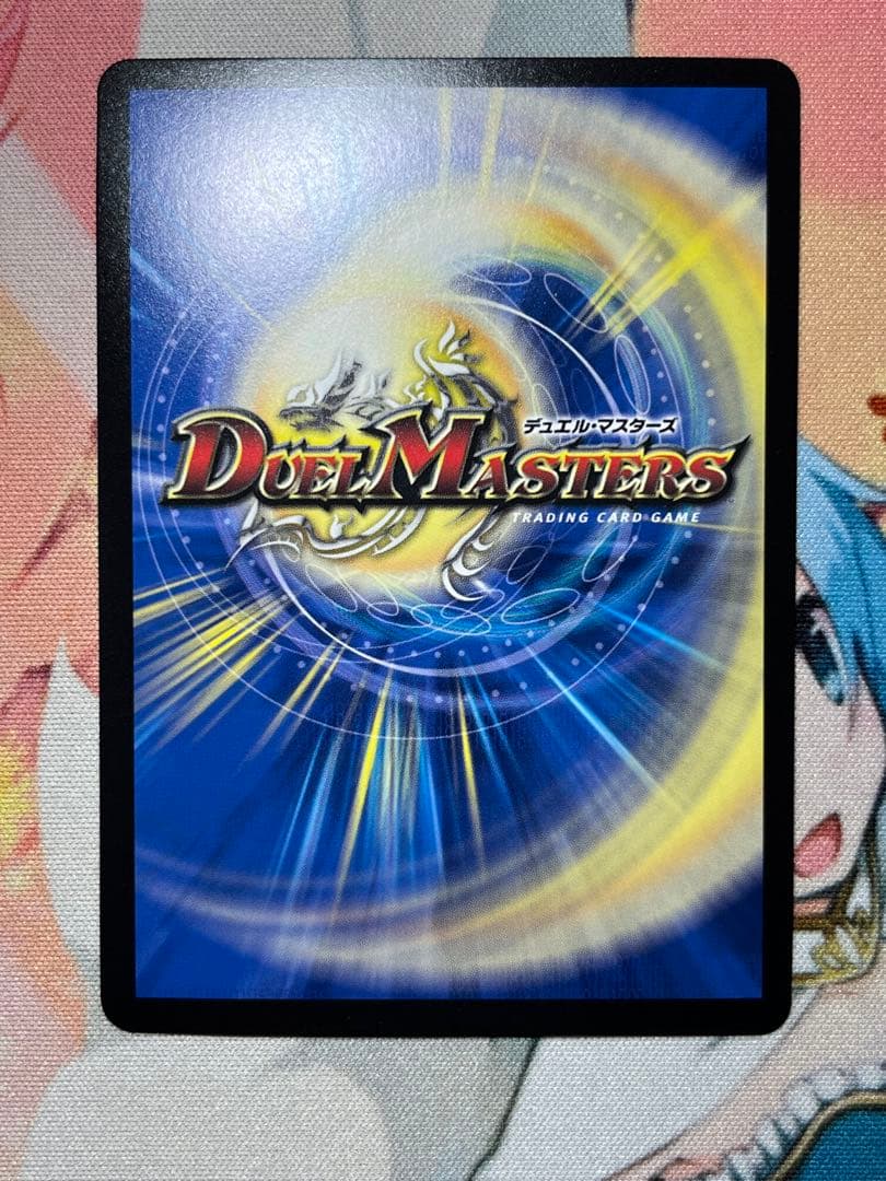 「格安」！！ラッカゴスペル