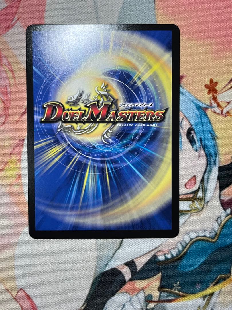 「格安」！！ラッカゴスペル