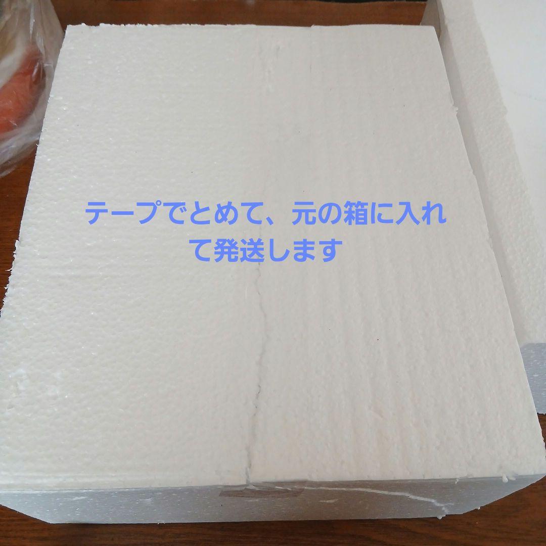 ハンバーガー型スツール・椅子