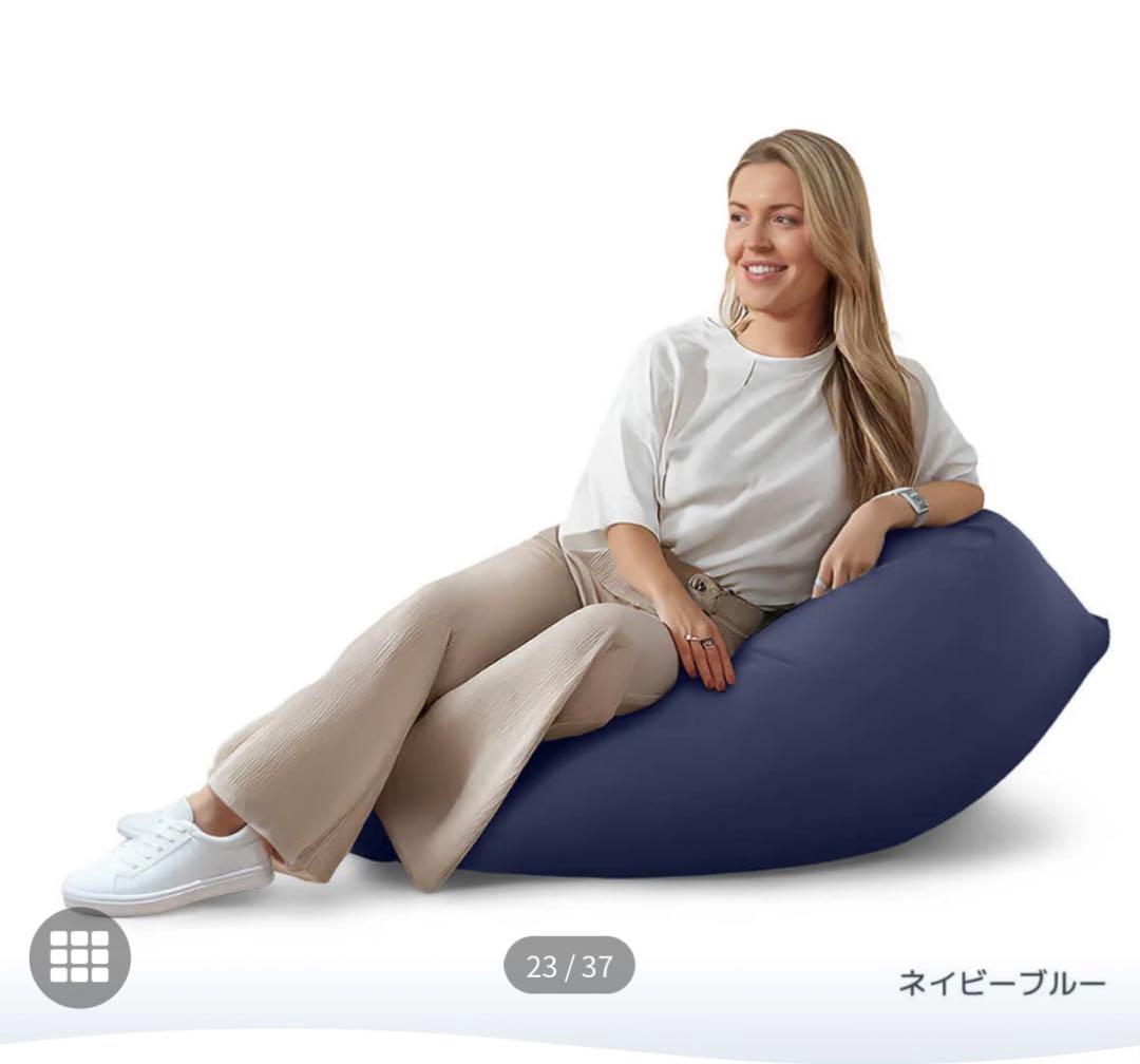 Yogibo ビーズクッション ダークブルー CT-4817
