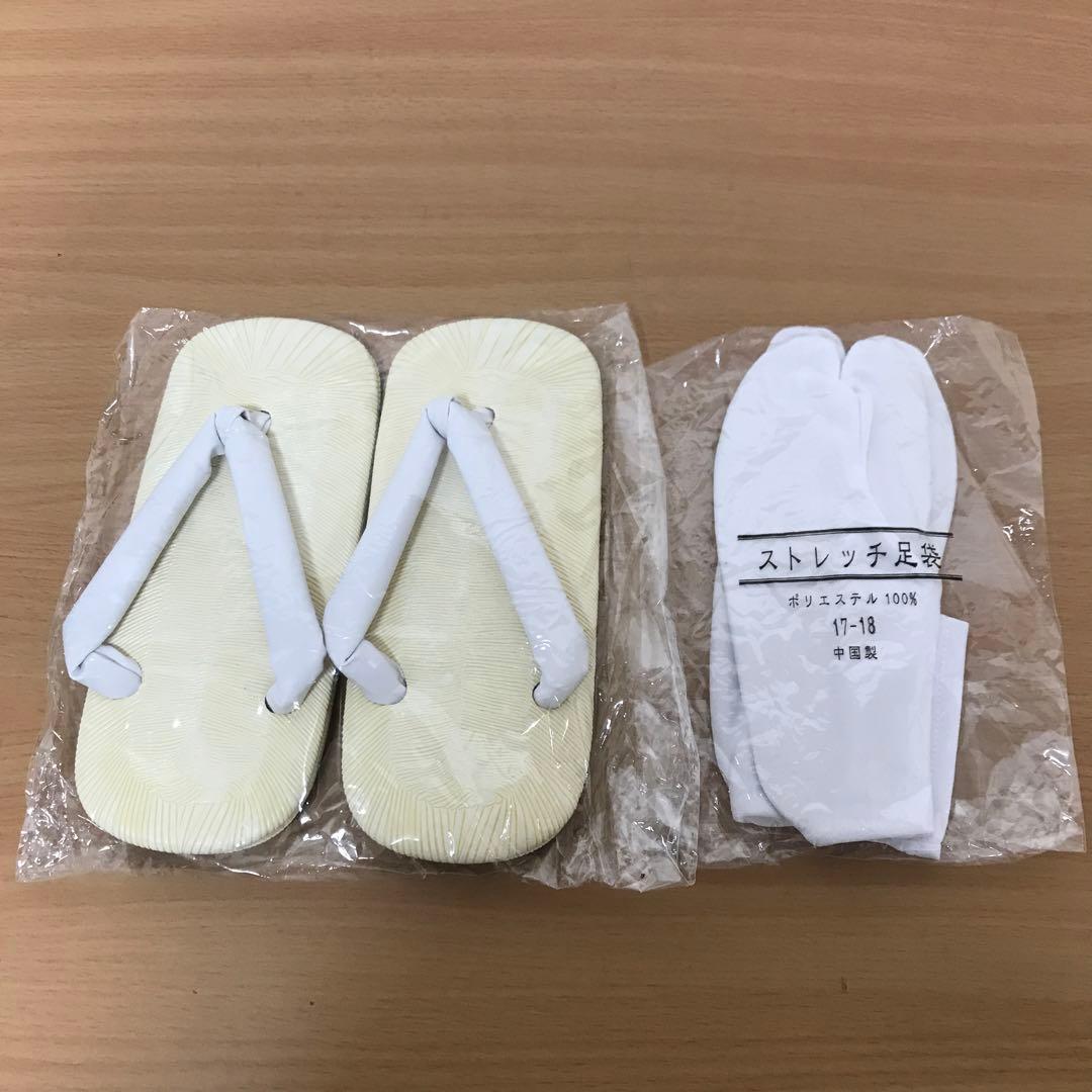 [KYOETSU] [キョウエツ] 七五三 5歳 男の子 着物 セット