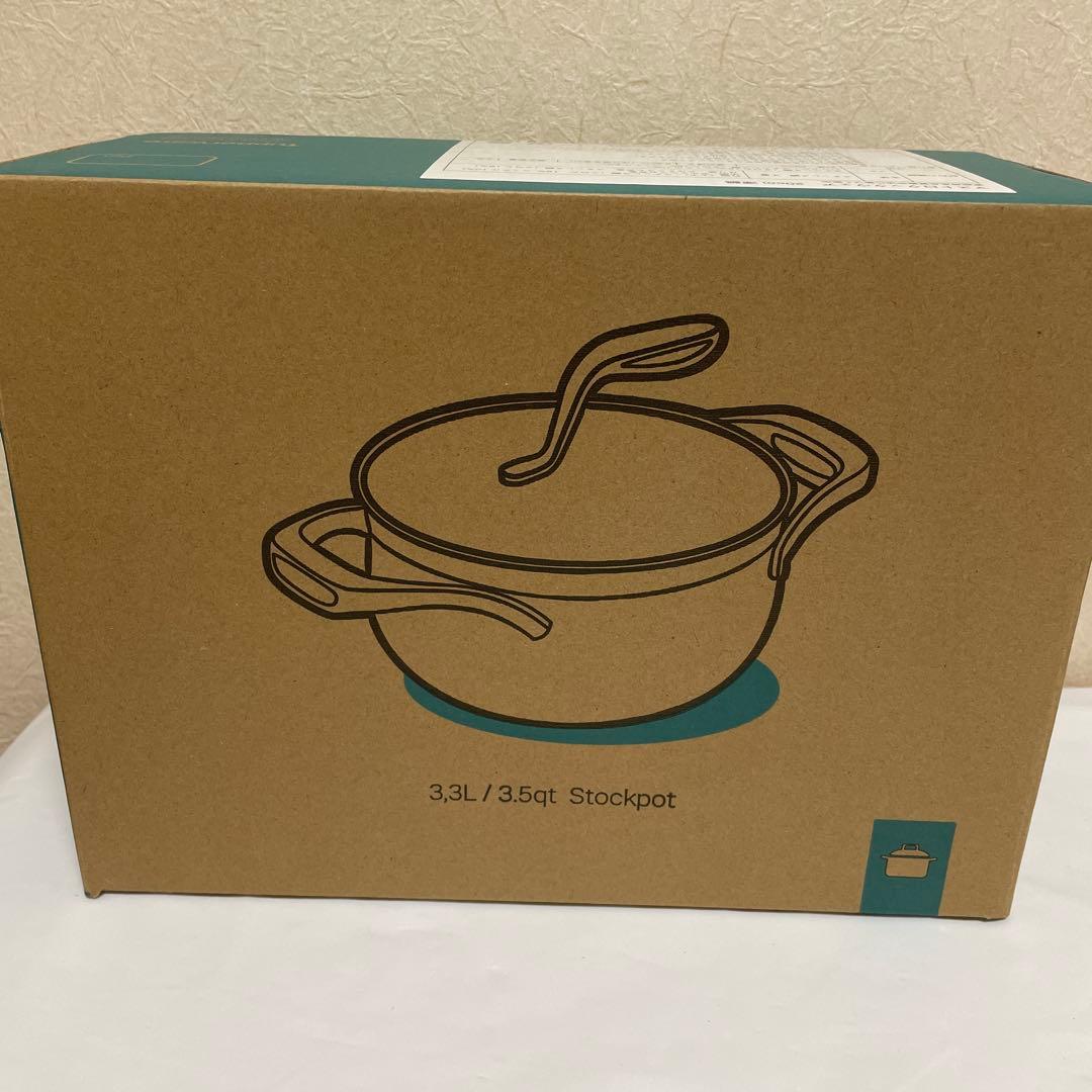 【新品】タッパーウェア　マストロクック　20cm深鍋