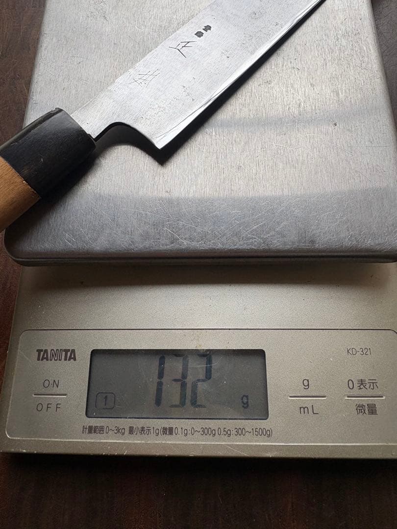 正本　築地　切付　筋引　300mm 尺　包丁　和包丁　研ぎ済　朴水牛柄