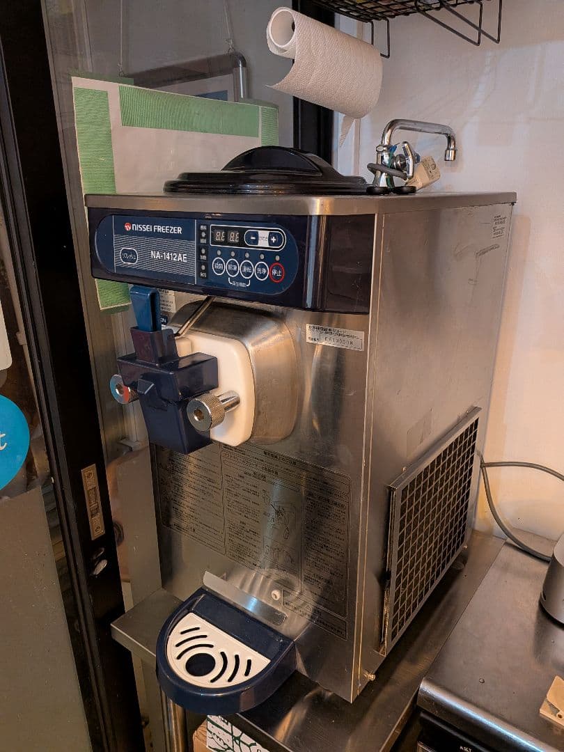 日世 NA-1412AE ソフトクリームフリーザー モーター交換済