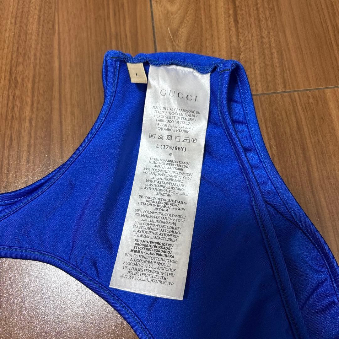 最最終値下げ！！adidas x Gucci GGチュールトップ ブルー