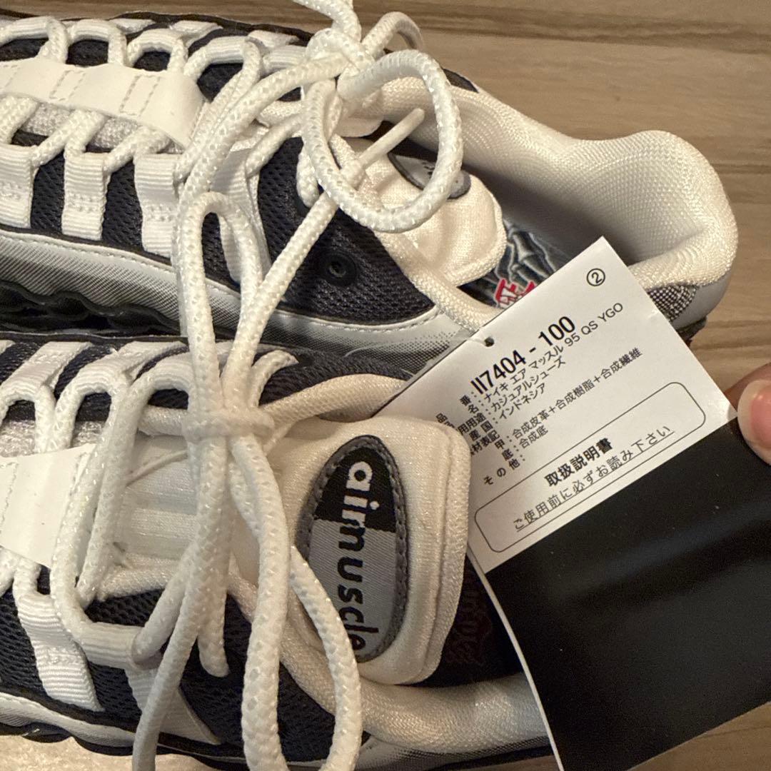 Nike × 遊戯王　コラボ airnuscle 23.5〜24cm